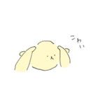 れもんいぬ3（個別スタンプ：11）