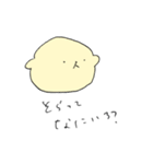 れもんいぬ3（個別スタンプ：13）