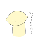 れもんいぬ3（個別スタンプ：15）