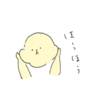 れもんいぬ3（個別スタンプ：17）