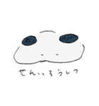 れもんいぬ3（個別スタンプ：31）