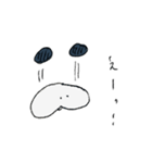 れもんいぬ3（個別スタンプ：34）