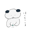 れもんいぬ3（個別スタンプ：36）