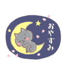 春のグレー猫ねずくん♪お花見＆卒業＆入学（個別スタンプ：4）