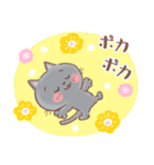 春のグレー猫ねずくん♪お花見＆卒業＆入学（個別スタンプ：8）