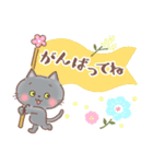 春のグレー猫ねずくん♪お花見＆卒業＆入学（個別スタンプ：19）