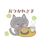 春のグレー猫ねずくん♪お花見＆卒業＆入学（個別スタンプ：21）