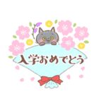 春のグレー猫ねずくん♪お花見＆卒業＆入学（個別スタンプ：24）