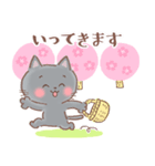 春のグレー猫ねずくん♪お花見＆卒業＆入学（個別スタンプ：37）