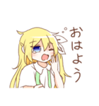 金髪少女チョロちゃんⅢ（個別スタンプ：2）