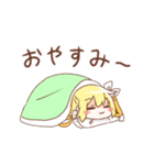 金髪少女チョロちゃんⅢ（個別スタンプ：3）