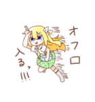金髪少女チョロちゃんⅢ（個別スタンプ：4）