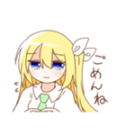 金髪少女チョロちゃんⅢ（個別スタンプ：5）
