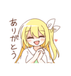 金髪少女チョロちゃんⅢ（個別スタンプ：6）