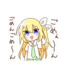 金髪少女チョロちゃんⅢ（個別スタンプ：8）