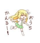 金髪少女チョロちゃんⅢ（個別スタンプ：11）