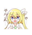 金髪少女チョロちゃんⅢ（個別スタンプ：12）