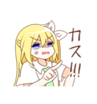 金髪少女チョロちゃんⅢ（個別スタンプ：15）