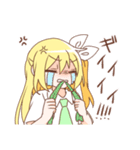 金髪少女チョロちゃんⅢ（個別スタンプ：21）