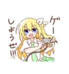 金髪少女チョロちゃんⅢ（個別スタンプ：23）