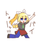 金髪少女チョロちゃんⅢ（個別スタンプ：26）