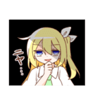金髪少女チョロちゃんⅢ（個別スタンプ：28）