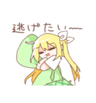 金髪少女チョロちゃんⅢ（個別スタンプ：33）