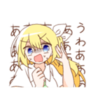 金髪少女チョロちゃんⅢ（個別スタンプ：35）