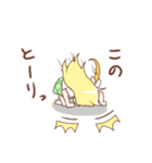 金髪少女チョロちゃんⅢ（個別スタンプ：37）