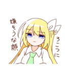金髪少女チョロちゃんⅢ（個別スタンプ：38）