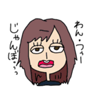 やんごりやーず（個別スタンプ：4）