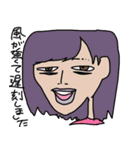 やんごりやーず（個別スタンプ：5）