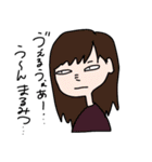 やんごりやーず（個別スタンプ：15）