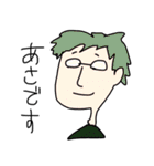 やんごりやーず（個別スタンプ：24）