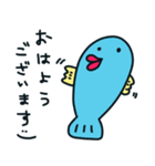 yuki.aあにまるず（個別スタンプ：1）