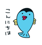 yuki.aあにまるず（個別スタンプ：2）