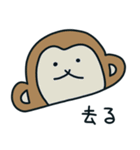 yuki.aあにまるず（個別スタンプ：5）