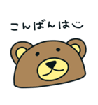 yuki.aあにまるず（個別スタンプ：6）