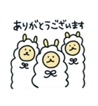 yuki.aあにまるず（個別スタンプ：7）