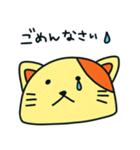 yuki.aあにまるず（個別スタンプ：8）
