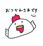 yuki.aあにまるず（個別スタンプ：12）
