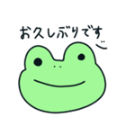 yuki.aあにまるず（個別スタンプ：13）