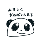 yuki.aあにまるず（個別スタンプ：15）