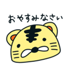 yuki.aあにまるず（個別スタンプ：19）