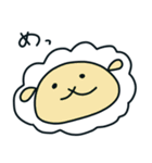 yuki.aあにまるず（個別スタンプ：27）
