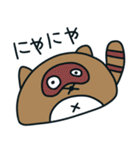 yuki.aあにまるず（個別スタンプ：30）