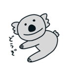 yuki.aあにまるず（個別スタンプ：32）