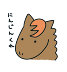 yuki.aあにまるず（個別スタンプ：33）