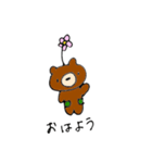 はなくま様（個別スタンプ：2）