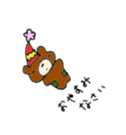 はなくま様（個別スタンプ：6）